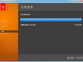 免费ai软件安装包,怎样免费安装ai软件