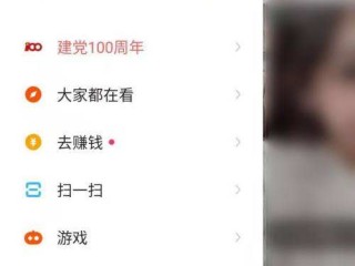 2021最新版快手极速版怎么删除自己的作品,快手极速怎么删除自己的作品2021