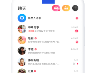 最火app(最火app你懂)