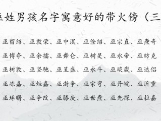 快手起名最火名字(快手起名最火名字女)