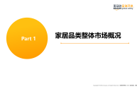 亚马逊跨境电商运营是做什么的,亚马逊跨境电商运营是做什么的工作