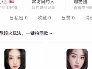 快手上的任务中心是什么意思,快手任务中心怎么赚钱