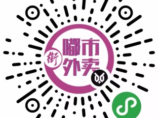 心动外卖加盟热线(心动外卖加盟热线图片)