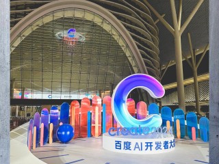 百度ai studio,百度ai入口怎么没了