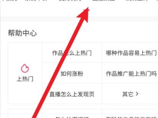 快手极速版下载电脑版免费(快手极速版下载电脑版免费吗)