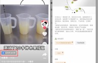 抖音外卖怎么配送,抖音外卖怎么配送的