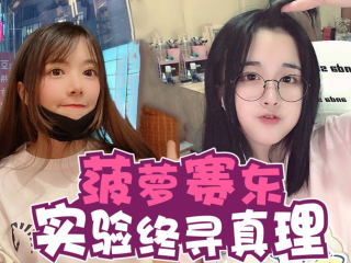 主播真会玩游戏(很多主播都在玩的游戏)
