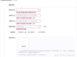 抖音小店商家客服电话号码,抖音小店商家客服电话