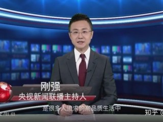 主播刚强(主播刚强唱歌)