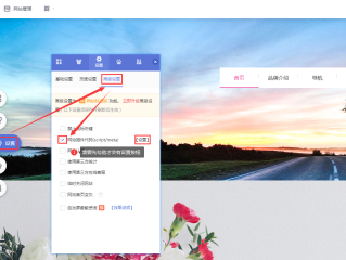 百度爱番番是什么意思(百度爱番番高级版有用吗)