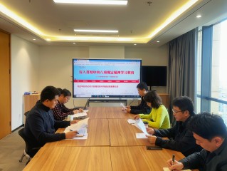 人大高瓴AI学院(人大高瓴怎么样)