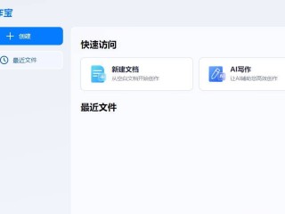 作文生成器网站,作文生成器网站免费
