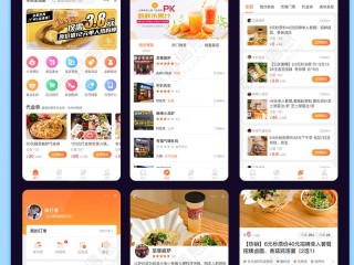 抖音外卖怎么加入,抖音外卖怎么加入商家