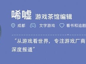 最火游戏平台,最火打折游戏平台