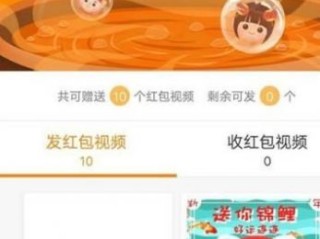 快手app下载最新版2022,安装快手app下载最新版2022