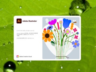 ai绘图软件手机版免费下载,绘图软件illustrator