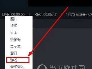 抖音电脑版登录入口怎么选择,抖音电脑版登录入口怎么选择音乐
