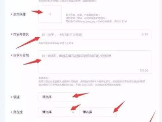 百家号app下载(百家号app下载不了)