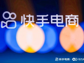 快手24小时客服热线(快手24小时客服热线没人接)