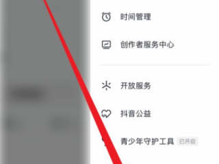 抖音的IP地址是怎么显示的(抖音的ip是什么)