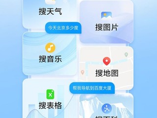 中国最好的人工智能软件,国内ai人工智能软件