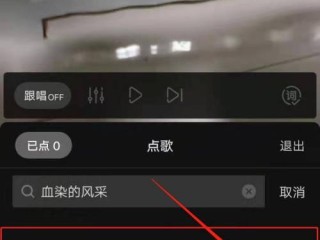 抖音直播怎么开声音说话,抖音直播怎么开声音跟别人沟通