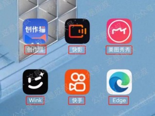 无人直播软件app怎么下载,无人直播软件app
