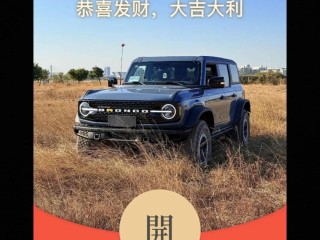 抖音红包不收会退回去吗,抖音红包