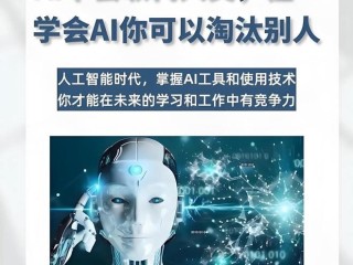 百度ai消除助手,百度AI消除