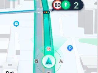 百度地图导航下载,百度地图导航