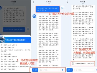小发猫ai智能写作免费版下载,小发猫ai智能写作免费版