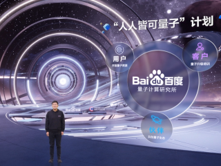 百度create怎么连车,百度create