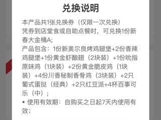 ks双击免费刷快手刷双击001元100个双击,快手刷双击0.01元100个双击免费老爷子