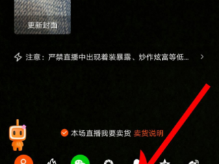 快手网页版怎么看不了直播,快手网页版怎么看不了直播回放了