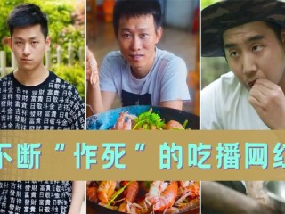 网红提子被判几年,网红提子被判几年了