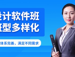 学ps大概多少学费?(学ps大概多少学费一个月)