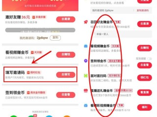 快手极速版是不是真的可以赚到钱,京东快手极速版赚钱是真的吗