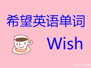 主播的英文翻译是什么,主播英文单词怎么写