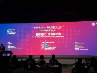新媒体与国际传播学院,传媒大学新媒体研究院