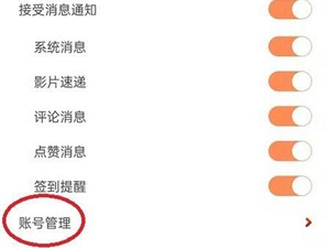 免费下载快手,免费下载快手极速版最新版本2022