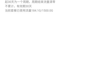 抖音充钱能上热门吗,抖音充钱能上热门吗知乎