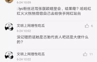 快手是不是崩了,快手是不是不景气了