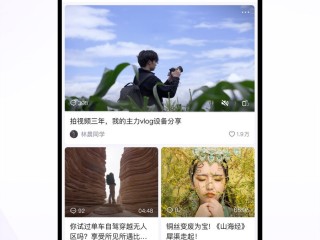 抖音app官网免费下载抖,抖音app下载安装最新版官方