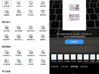 百度ai助手怎么不见了 技术AI问,百度ai助手怎么不见了