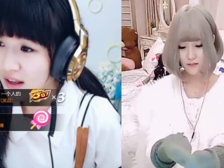 女主播的惩罚(主播的惩罚有哪些)