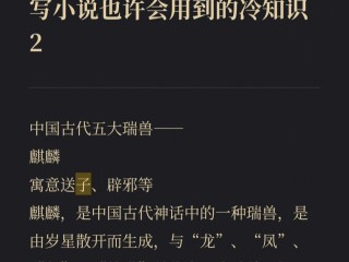 夸克如何生成作文,夸克作文生成器