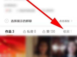 快手怎么删除自己的作品视频教程,快手怎么删除自己的作品视频教程苹果手机