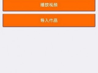 快手下载安装2022最新版app(快手下载安装2022最新版苹果手机)