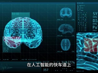 kimi人工智能(kimi人工智能官网网页入口)