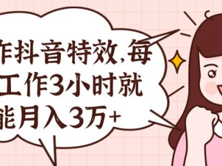 抖音小视频1000部下载,2020抖音短视频免费下载